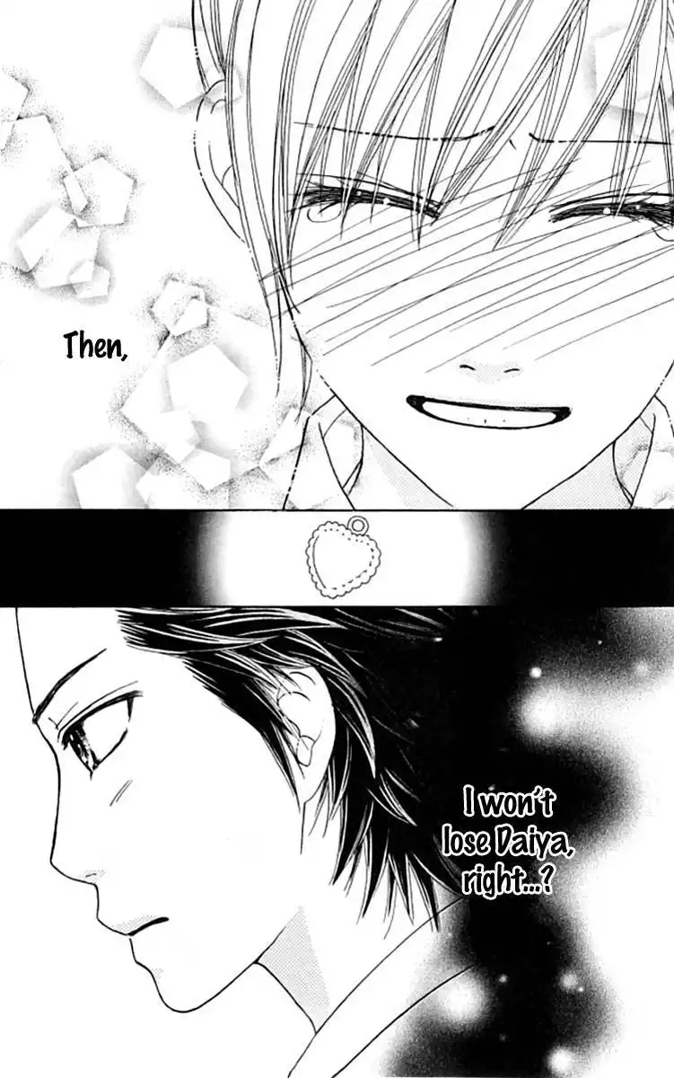 Parfait Tic Chapter 125 27